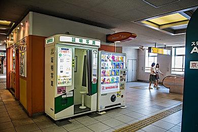 《最后的生还者》多人游戏总监：游戏仍在开发中